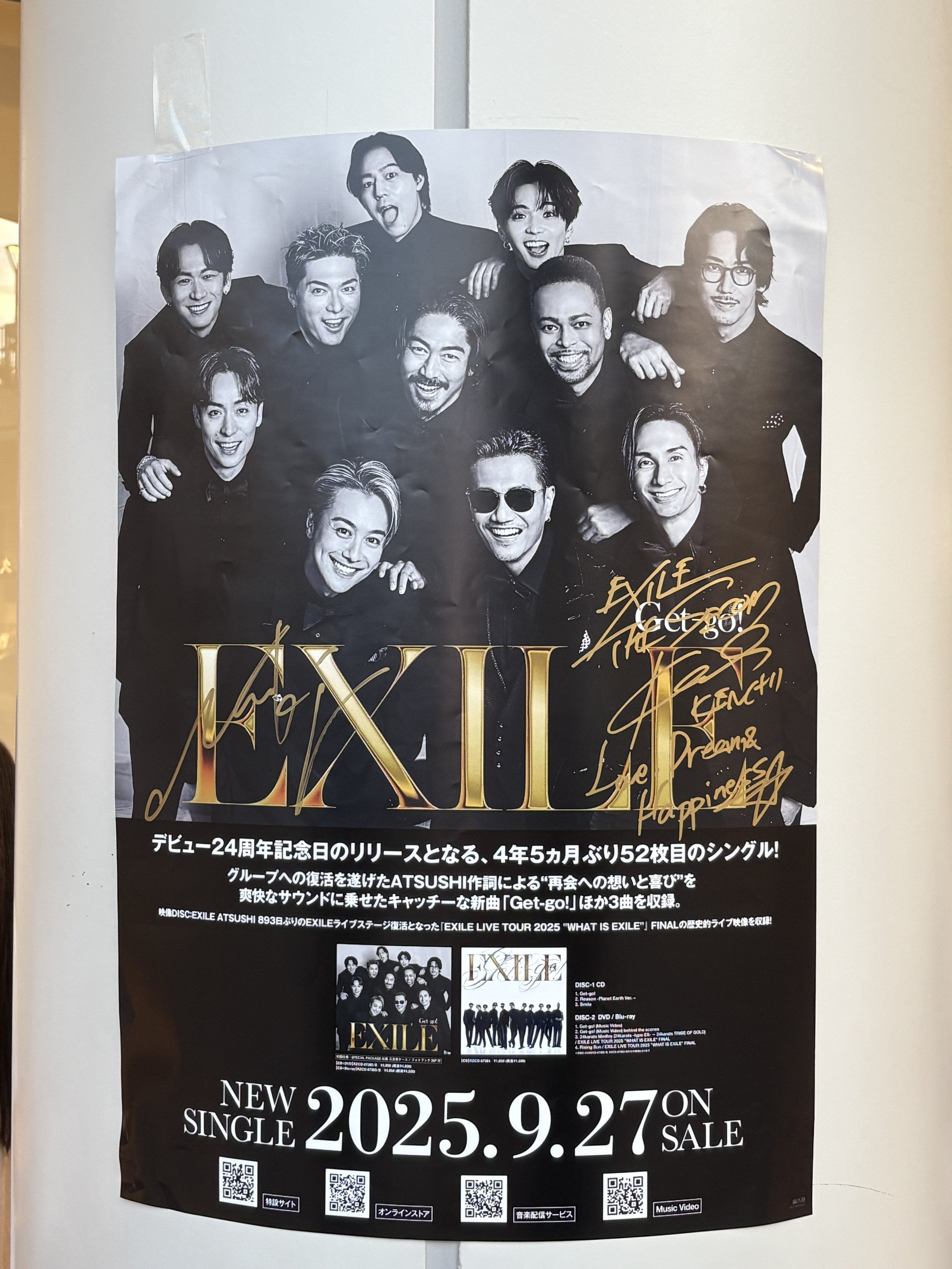 ナチェリ　直筆サイン入り　ポスター ZeeNuNew】The Next Prince 上映会 直筆サイン入ポスター - メルカリ