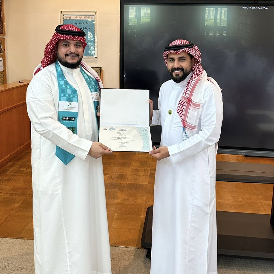 Dar Al Fikr دار الفكر tweet media