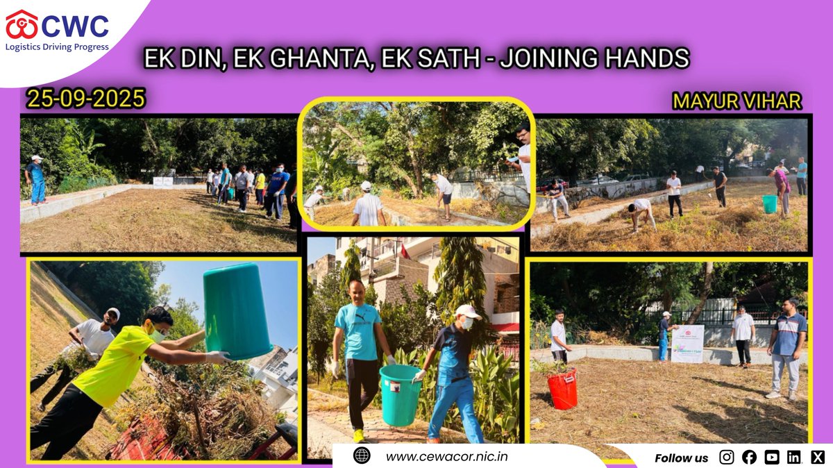 “Ek Din, Ek Saath, Ek Ghanta – Shramdaan”
🌿 One Day. One Hour. One Team. Infinite Impact.

#SHS2025 #SwachhataHiSeva2025 #Swachhotsav
