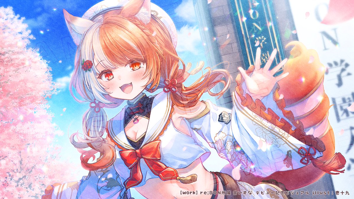 "#r_miya_0404" - Results on X | Live Posts & Updates