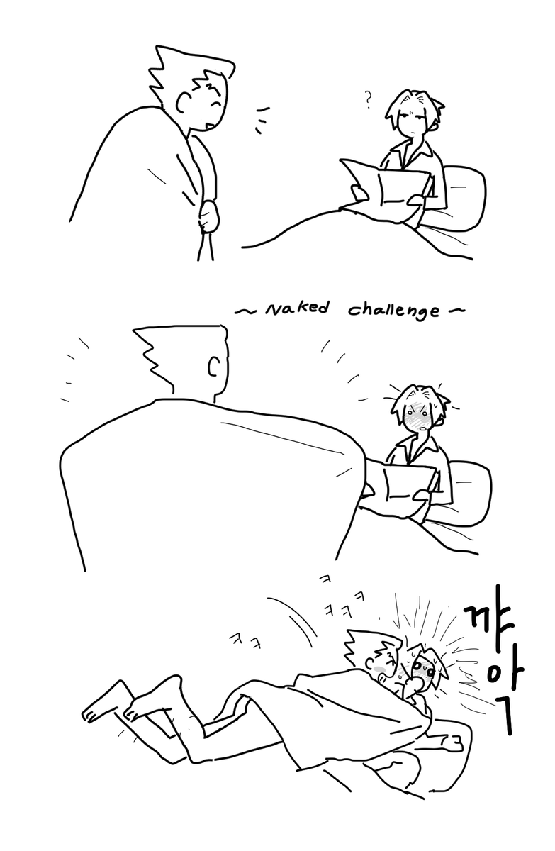 A2 2.0 ᘛ⁐̤ᕐᐷ tweet media