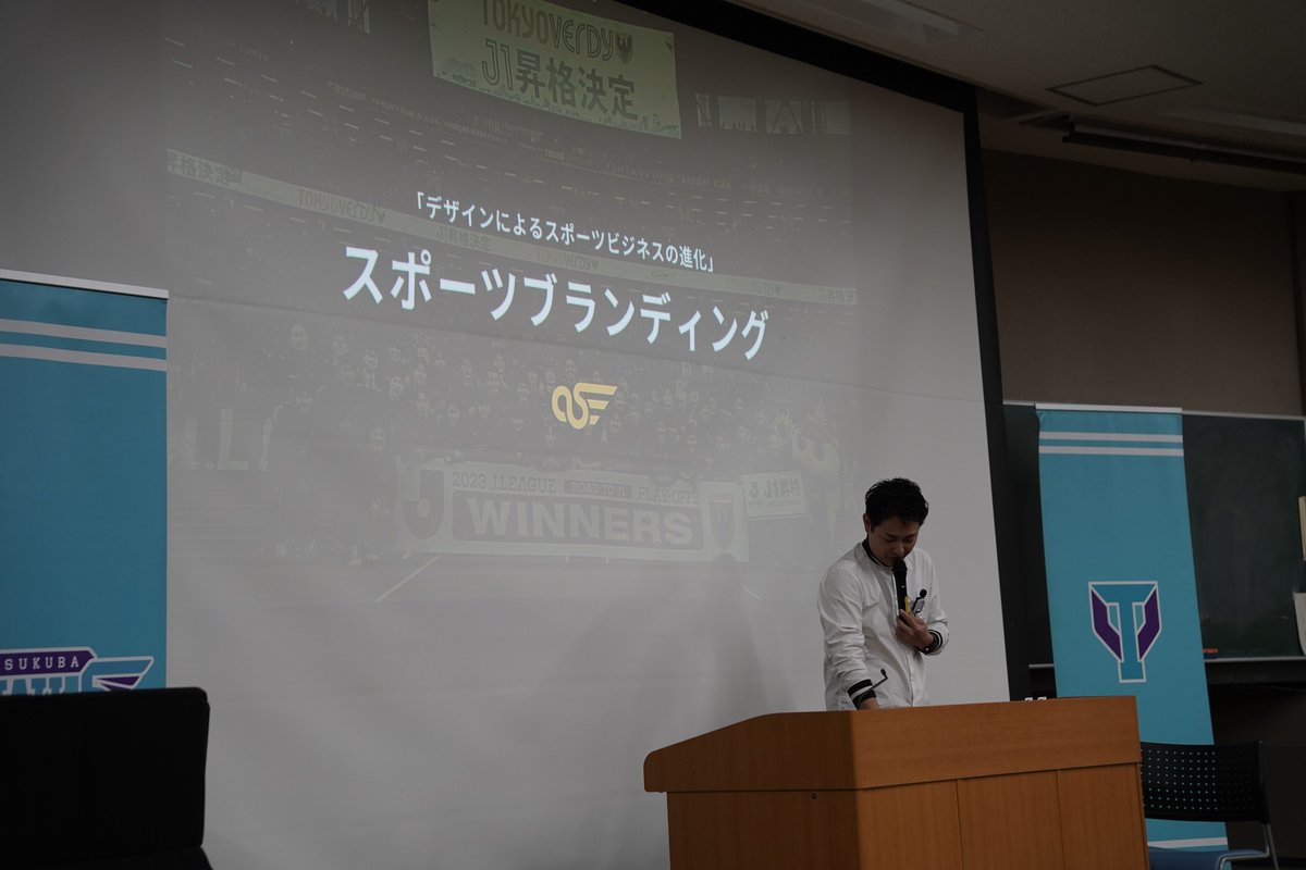 学位記入れ 筑波 辦築波大degree日本築波大學畢業證成績單Q微信1989 88881 by 办
