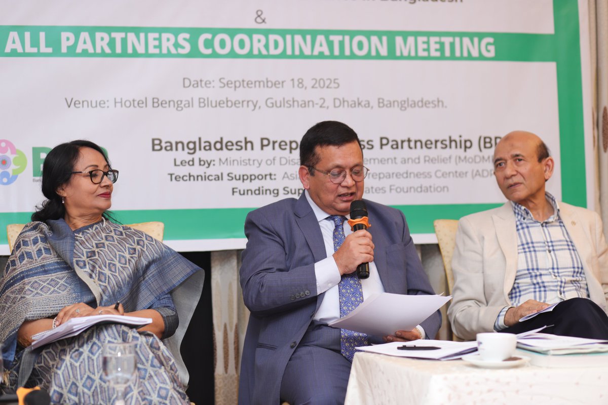 AsiaPrepared's tweet photo. On 18 Sept 2025, Bangladesh Preparedness Partnership (BPP) of @ADPCnet, funded by  Gates Foundation, hosted a webinar on strengthening local disaster governance via effective SOD 2019 &amp; implementation to guide revision of #NPDM2026 🔗 Read more: https://t.co/UHdb5aErzG https://t.co/NXrAIJe4Cg