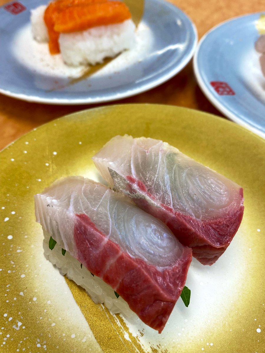 カンパチ〜🍣🍣🤤