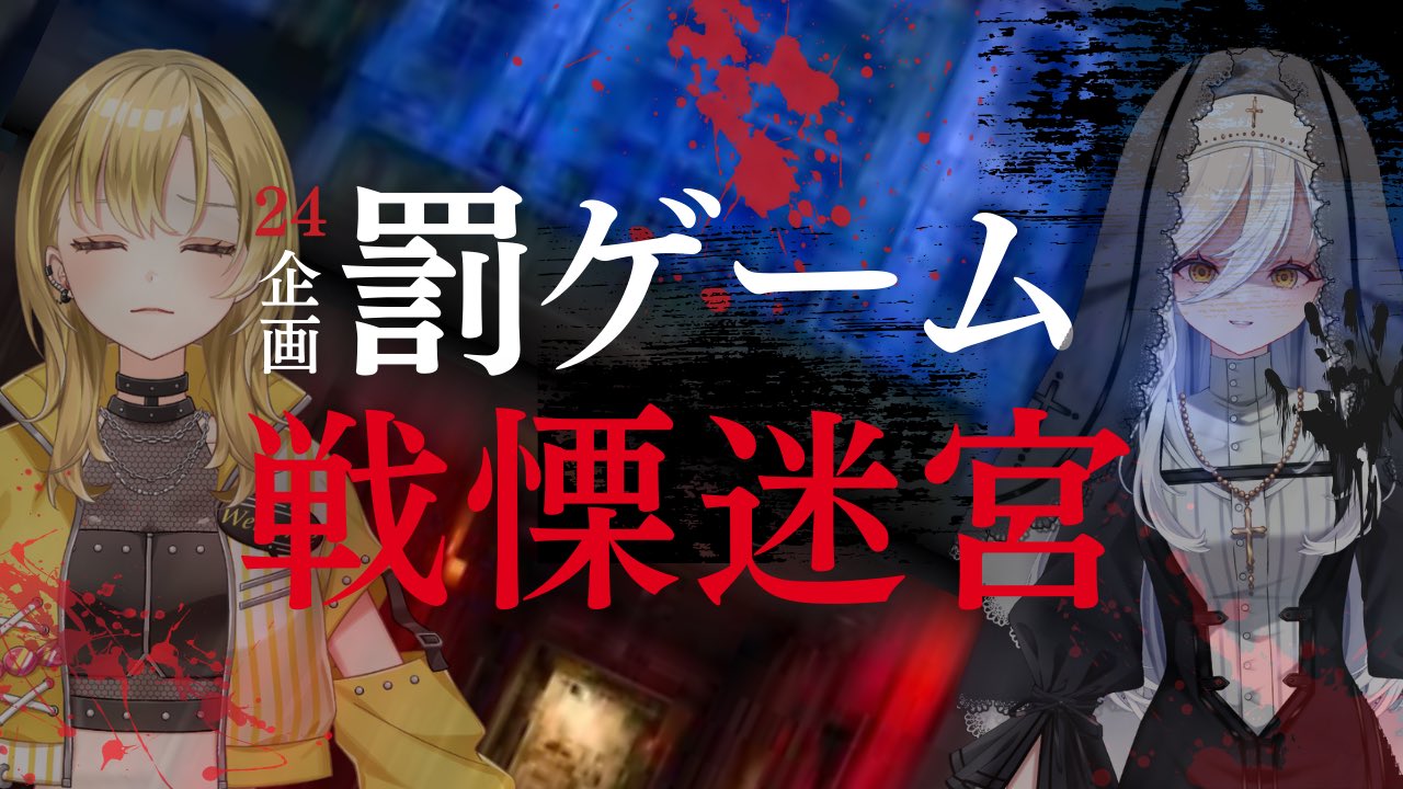 エルくん様 セール】エルパ(ELPA) 増設用 8チャンネル受信器 ホワイト EWS