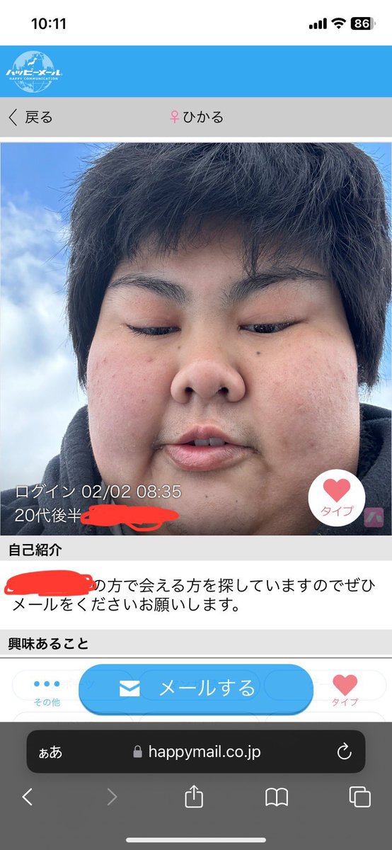 matting_kyoufu's tweet photo. さすがにゾンビすぎて好きwwwwww https://t.co/Wv3Oni9nNJ