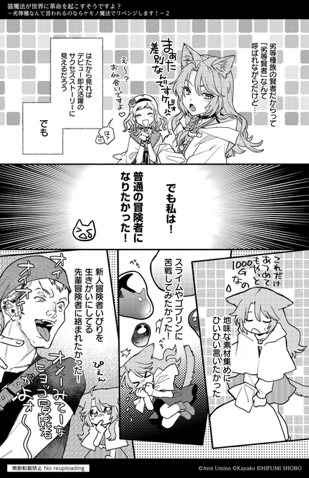 (7/9) 