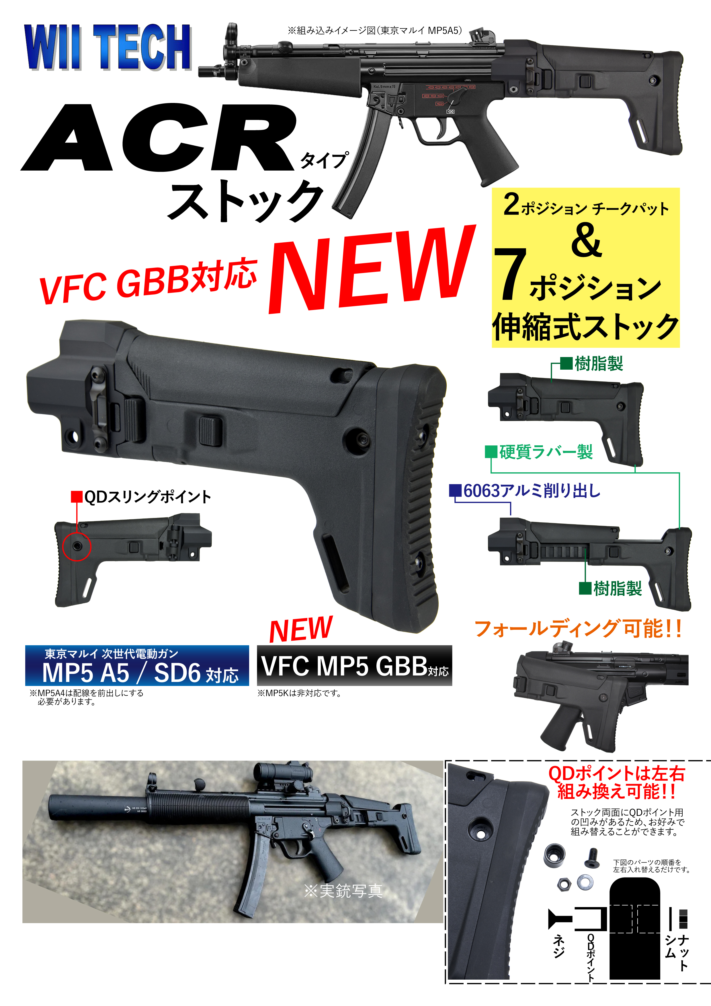 けん銃手入具函  連休最終値下げ　 激レア imgrc0095297651.jpg