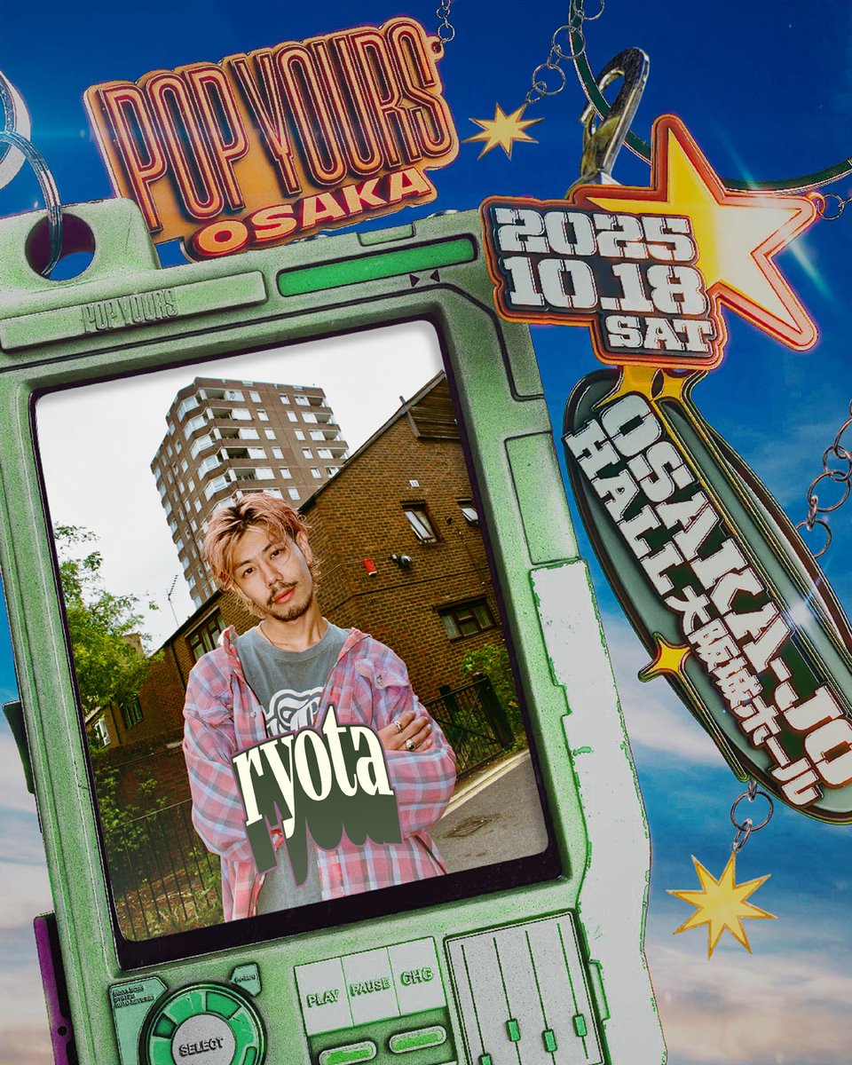 POP YOURS 音楽イベントポスター POP YOURS』追加発表でCYBER RUI、JUMADIBA、Sound's Deli