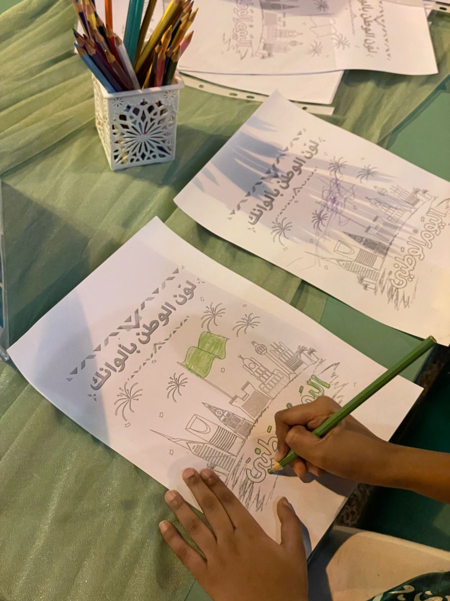 ltars's tweet image. بمناسبة #اليوم_الوطني_السعودي_٩٥ شاركت جمعية التنمية بروضة سدير بجناح تم من خلاله تقديم عدد من الأنشطة وتوزيع هدايا على الحضور  وذلك في القرية التراثية بالحزم بروضة سدير . 
#عزنا_بطبعنا
#روضة_سدير
#سدير
#المجمعة