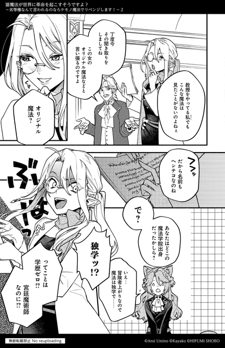 (4/9) 