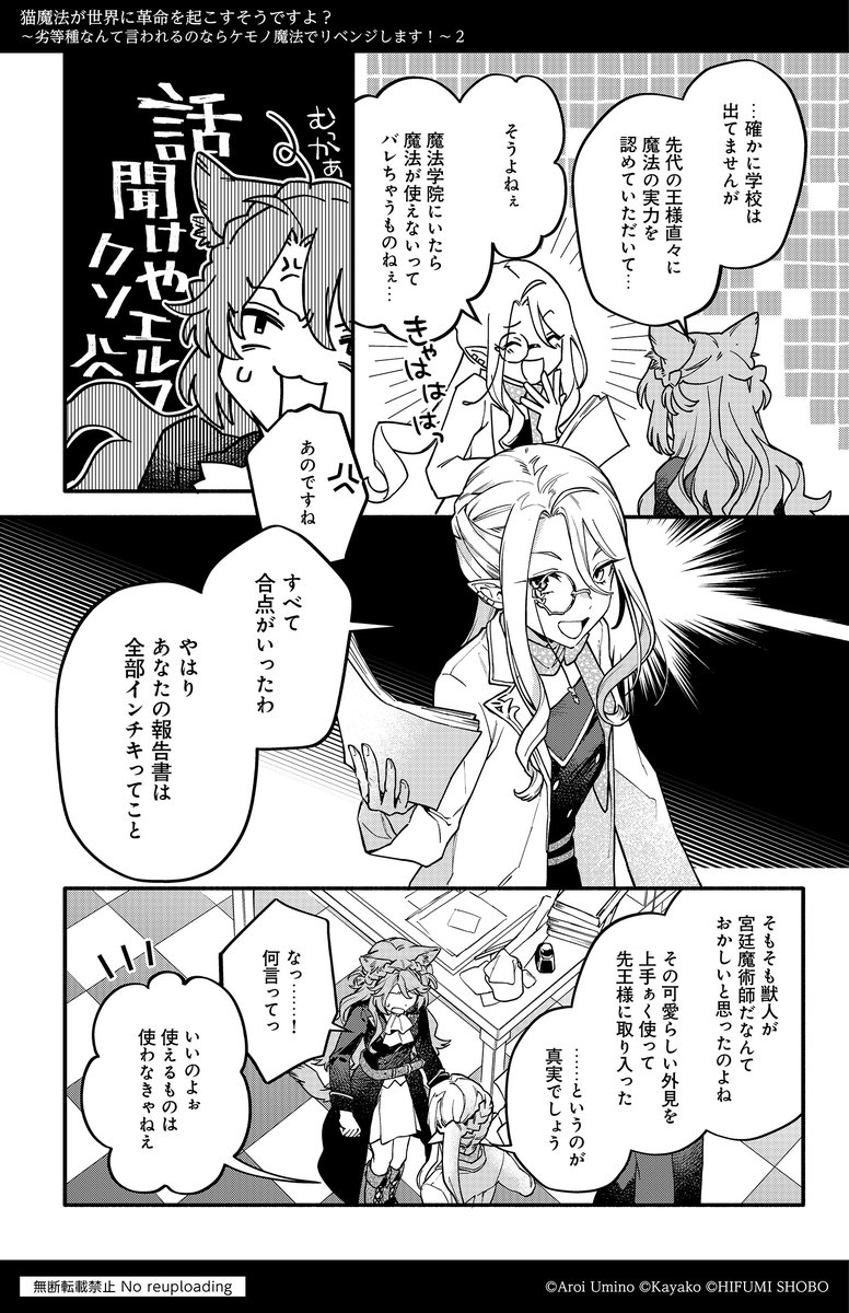 (4/9) 