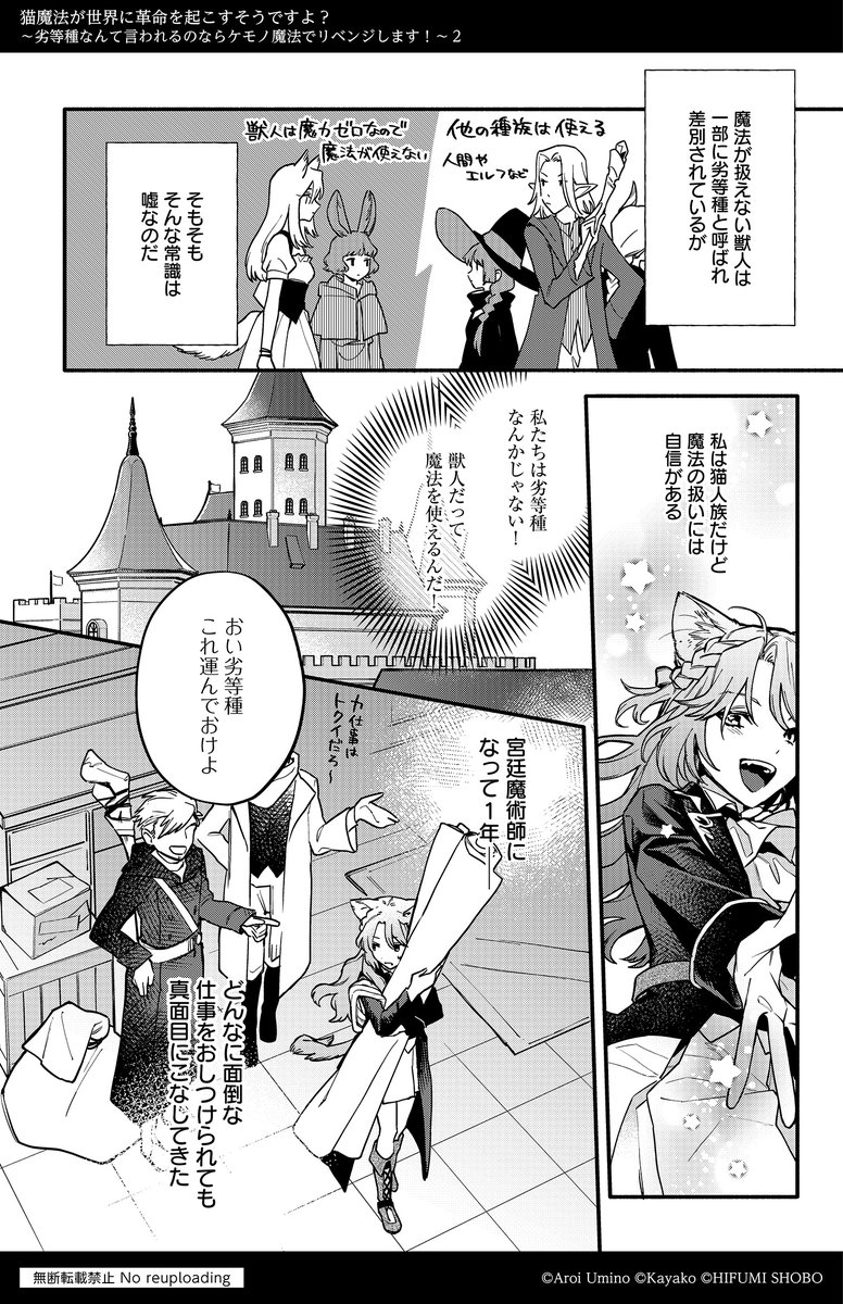(4/9) 