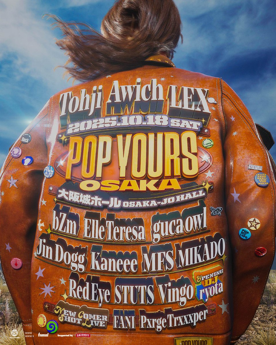 POP__YOURS's tweet photo. 【💫Opening DJ &amp; MC決定💫】

POP YOURS OSAKAを盛り上げてくれる
Opening DJ、MCが決定！

Opening DJ：ryota🆕 @ryota__dj
MC：MARZY🆕 @xMAxJIx 

当日はDJ、MCと一緒にPOP YOURSを楽しみましょう✨
※Opening DJの生配信はございません
⏩https://t.co/52FjA8mnF6 https://t.co/oY6zjlXQJS