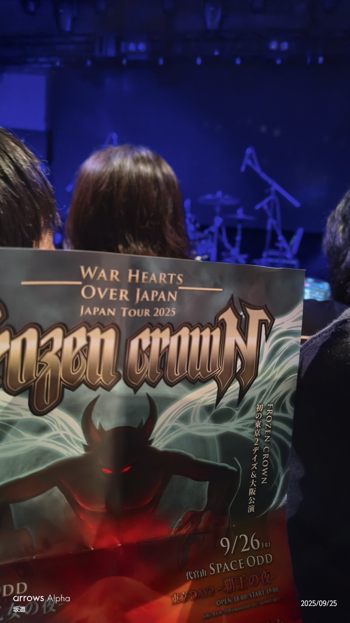 坂道corocoro🤘10/1CHEAP TRICK 🤩BUDOKAN🤘 (@corocor87502374) / X