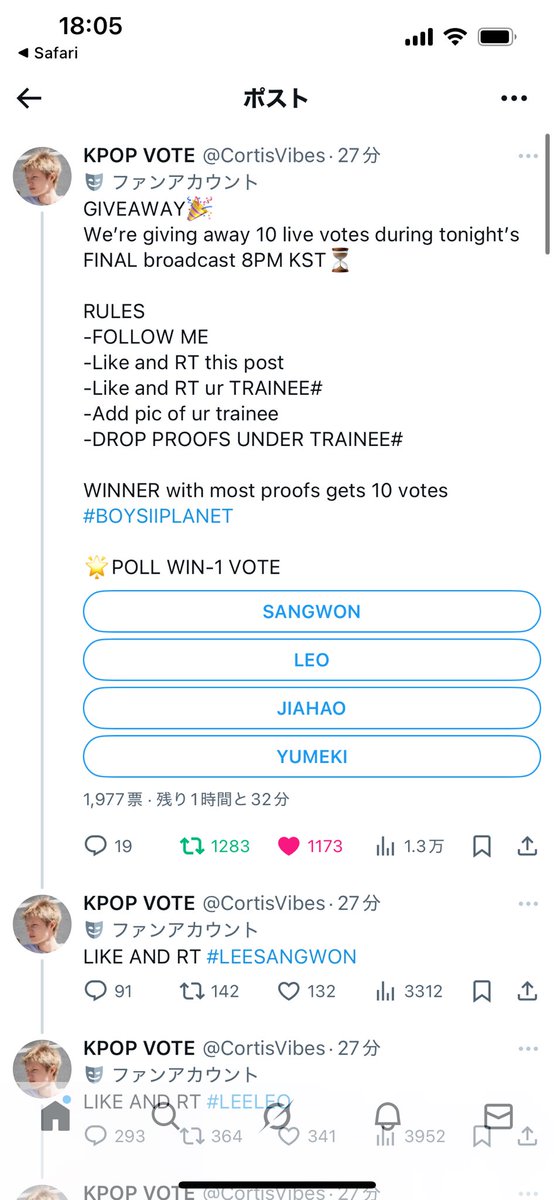 きなこもち tweet media