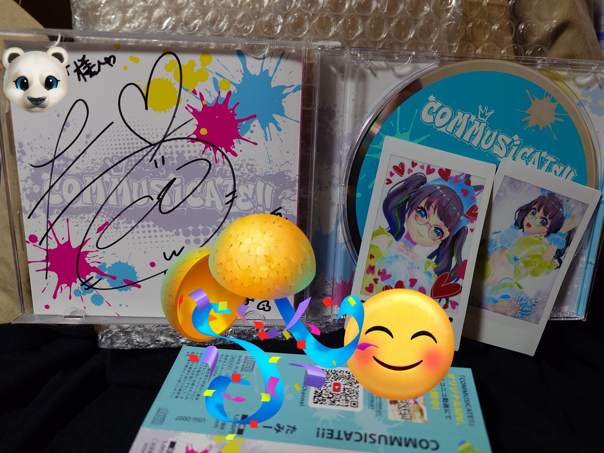 #着いたぞたみー
CDとお手渡し会用チェキが無事に届きました!!
いつもご丁寧な対応をありがとうございます!!
どちらも持ってないチェキだしめちゃかわいいし嬉しい😌

🐰🌙たみーCh購買部にて新譜CD「COMMUSICATE!!」発売中!!
これまでのオリ曲を収録したアルバム「DreamScreamer」もおすすめです！🌀