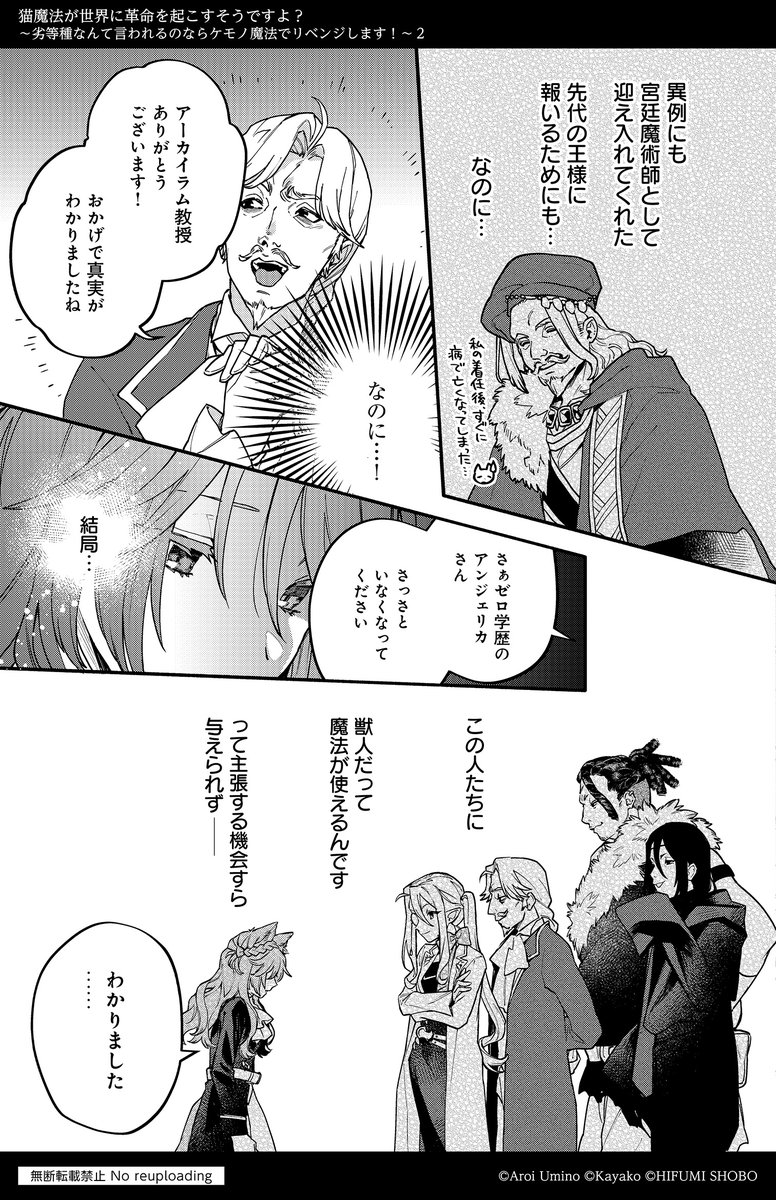 (5/9) 