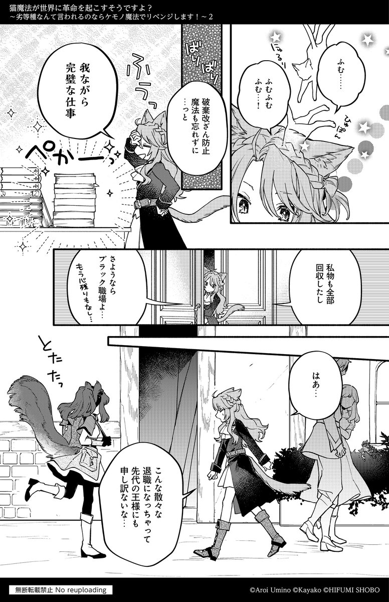 (5/9) 