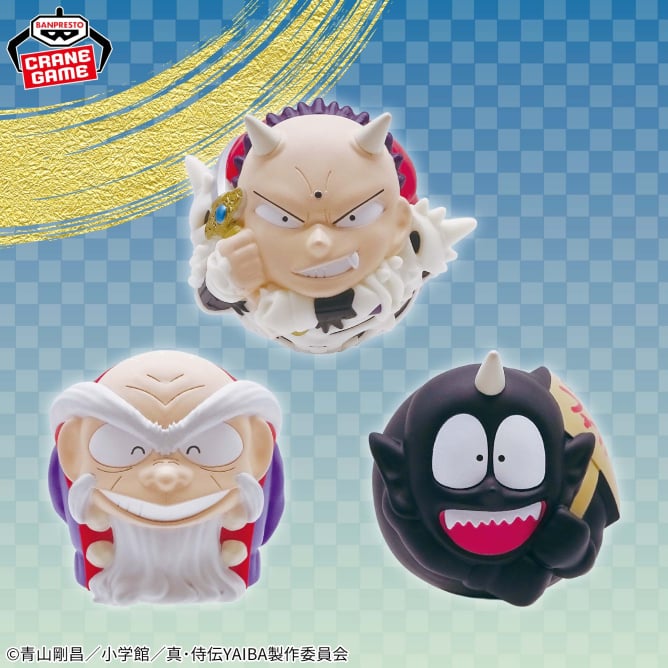 2025年10月16日登場予定 真・侍伝YAIBA バウンドボールフィギュアvol.2