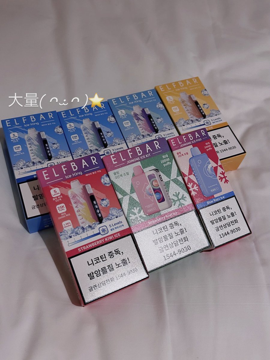 __486B's tweet image. ELFBAR信者によるレビュー&amp;gt; ·̫ &amp;lt;🩵
韓国だとタバコショップで28000₩で買えるよん！ちな試し吸いできる店舗もあるよ⭐️3万回吸えて5段階のアイス調節機能もあるからアイスホースで吸ってるみたい😽🚬シーシャ行くよりおいしい()ニコチン入ってるから整形する人は気を付けてね( ˊᵕˋ ;)