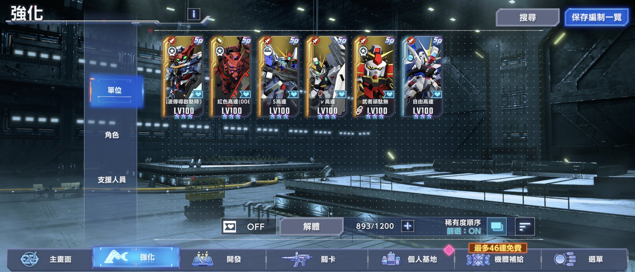 吉吉 (@jj5767136174837) / X