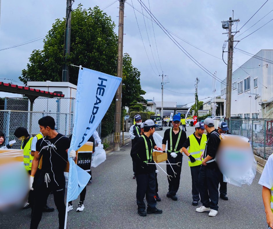 fiveajapan's tweet photo. おはまろ🦔

昨日、苅田町と近隣企業で地域の美化活動をおこなったまろ☺️
40名ぐらいいたのでびっくりしたまろ😆
2チームに分かれてゴミ拾い頑張ったまろ🚮

それでは本日もよろしくお願いいたしますまろ🦔🐕

#企業公式相互フォロー https://t.co/MgQRajbL5N