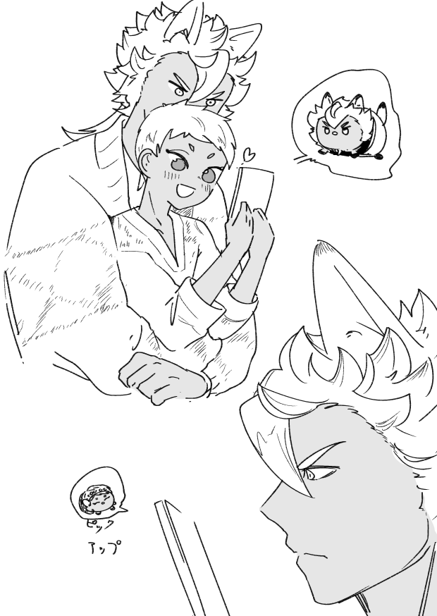 お題箱から☀tmが欲しい🐺くんのジャクカリ🐺☀ 