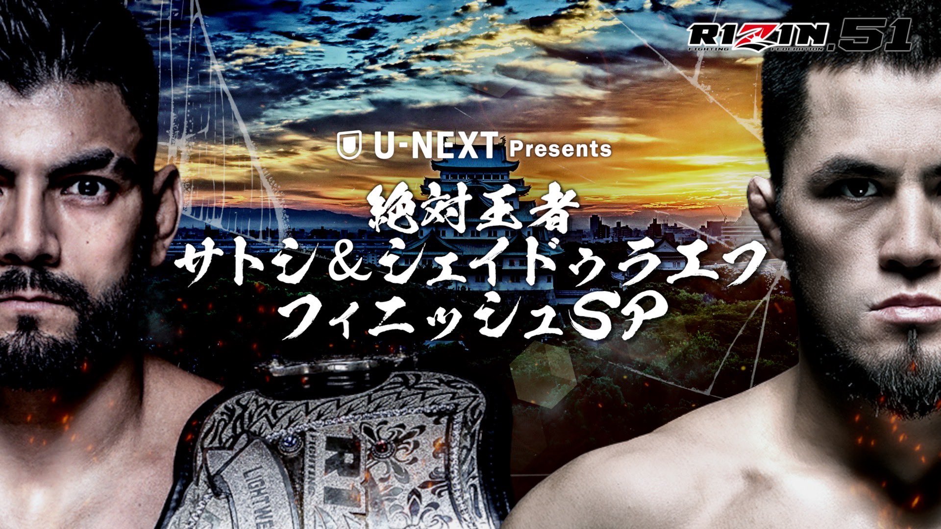 テレ玉【公式】 on X: 