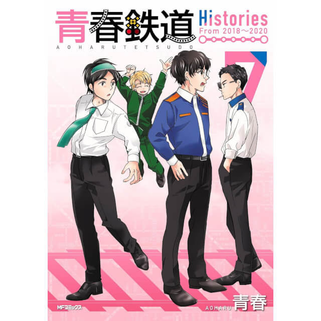 最安値⭐︎ スロウダメージ ステラワース特典 2L判ブロマイド のみ トワ 藤枝 スロウ・ダメージ DramaCD Vol.4 Fujieda AfterStory☆特典付