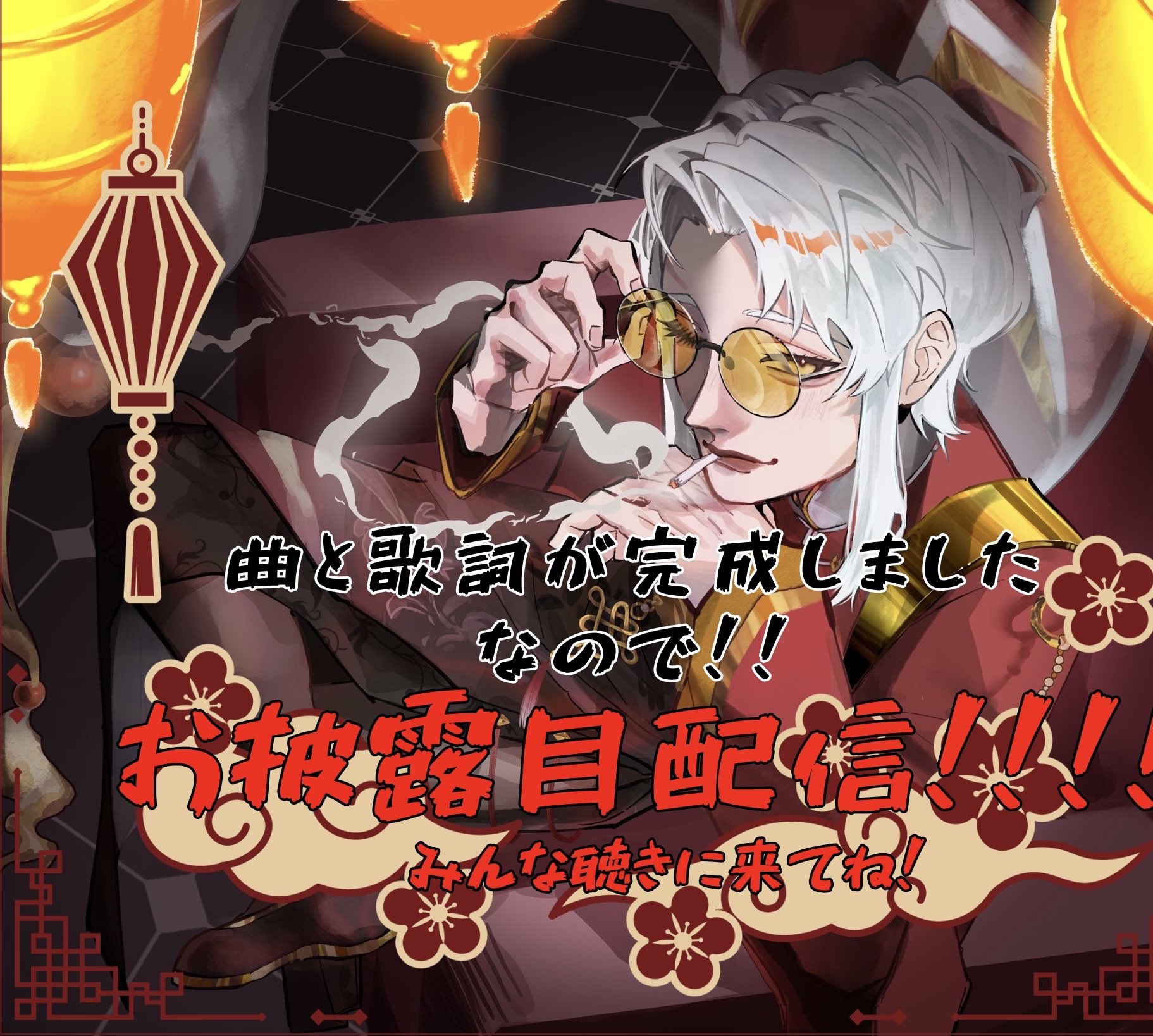 ロロン♬ Ron Herman 新品 ロンハーマン x ユニクロ UNIQLO AIRism Cotton