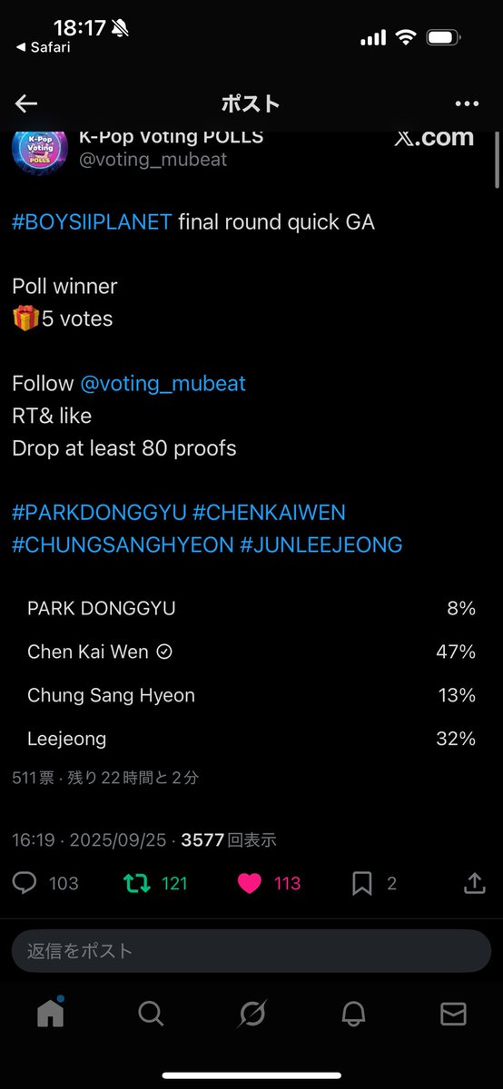 jle8cx's tweet photo. @voting_mubeat for #CHENKAIWEN https://t.co/IvVTv0Z546