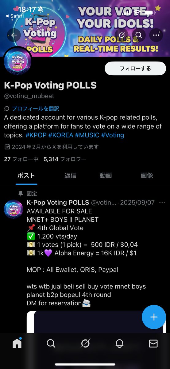 jle8cx's tweet photo. @voting_mubeat for #CHENKAIWEN https://t.co/IvVTv0Z546