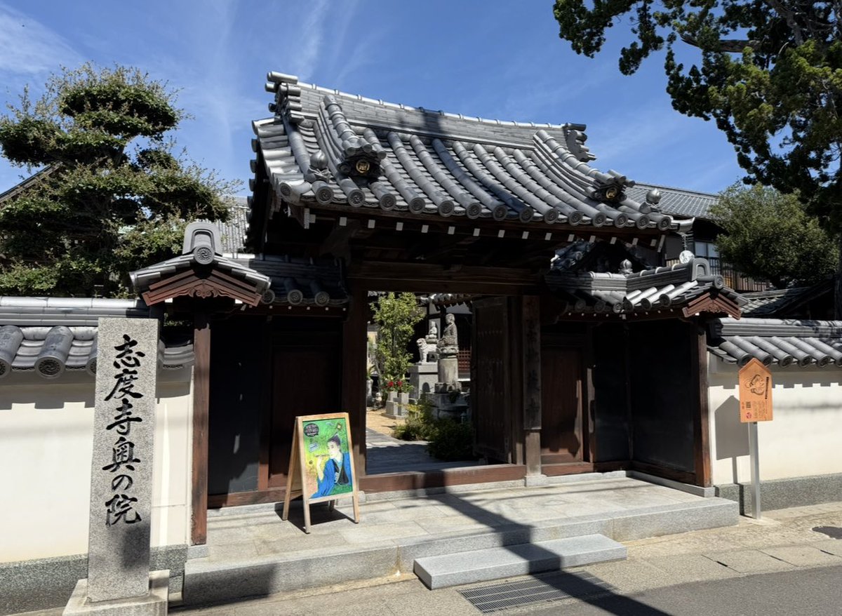 中国 絹本掛軸 高閣　街秋中堂　状態良好 ☆『よしあき』@『歩く日本地図』『四国遍路』 (@y3027m): 