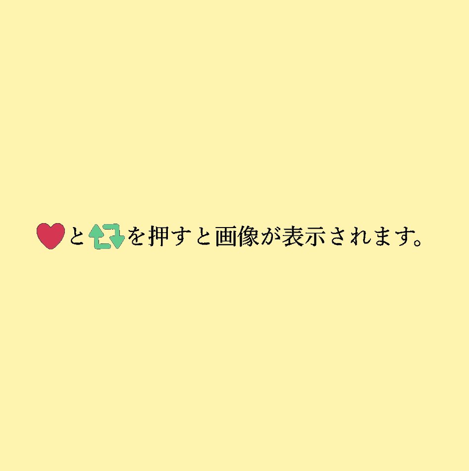 ごめんなさい…
51歳なのに
初めて職場のトイレで🐳吹いて
失神してしまいました…

(すぐ消すかも…🥲💦)