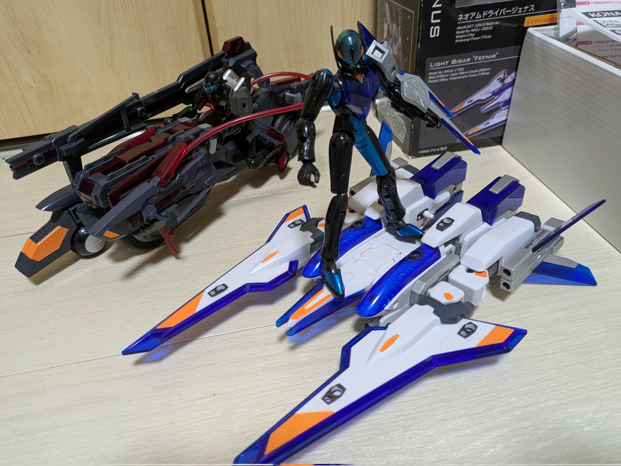 ミクロマン16 ミクロマン16 ミクロマン16 ミクロマン (MICROMAN) タカラ