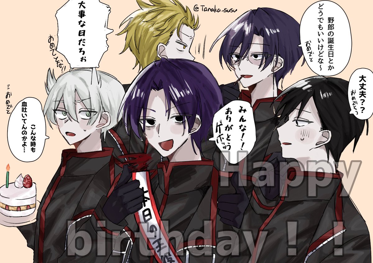 印南幽誕生祭2025