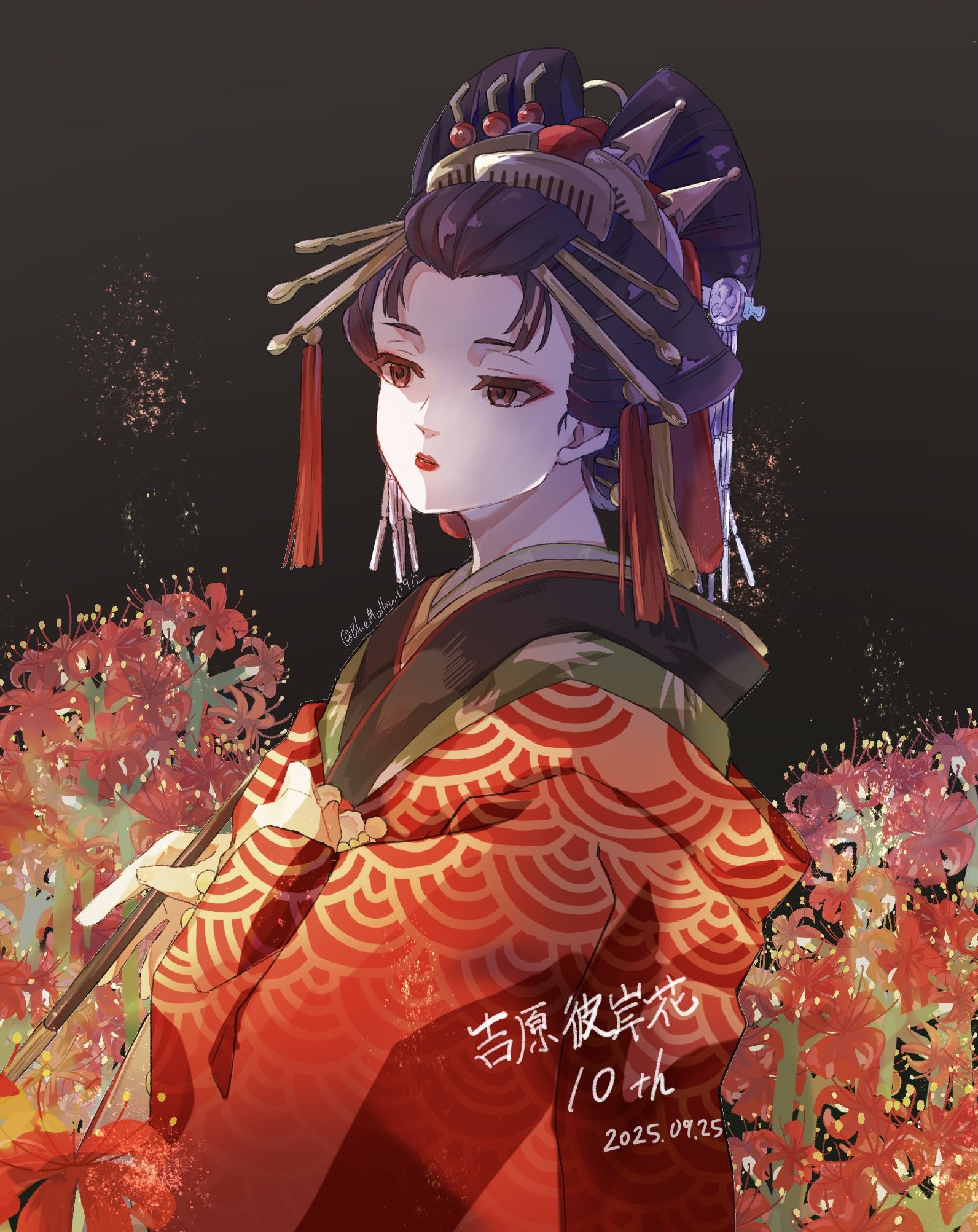 吉原彼岸花10周年 - Search / X