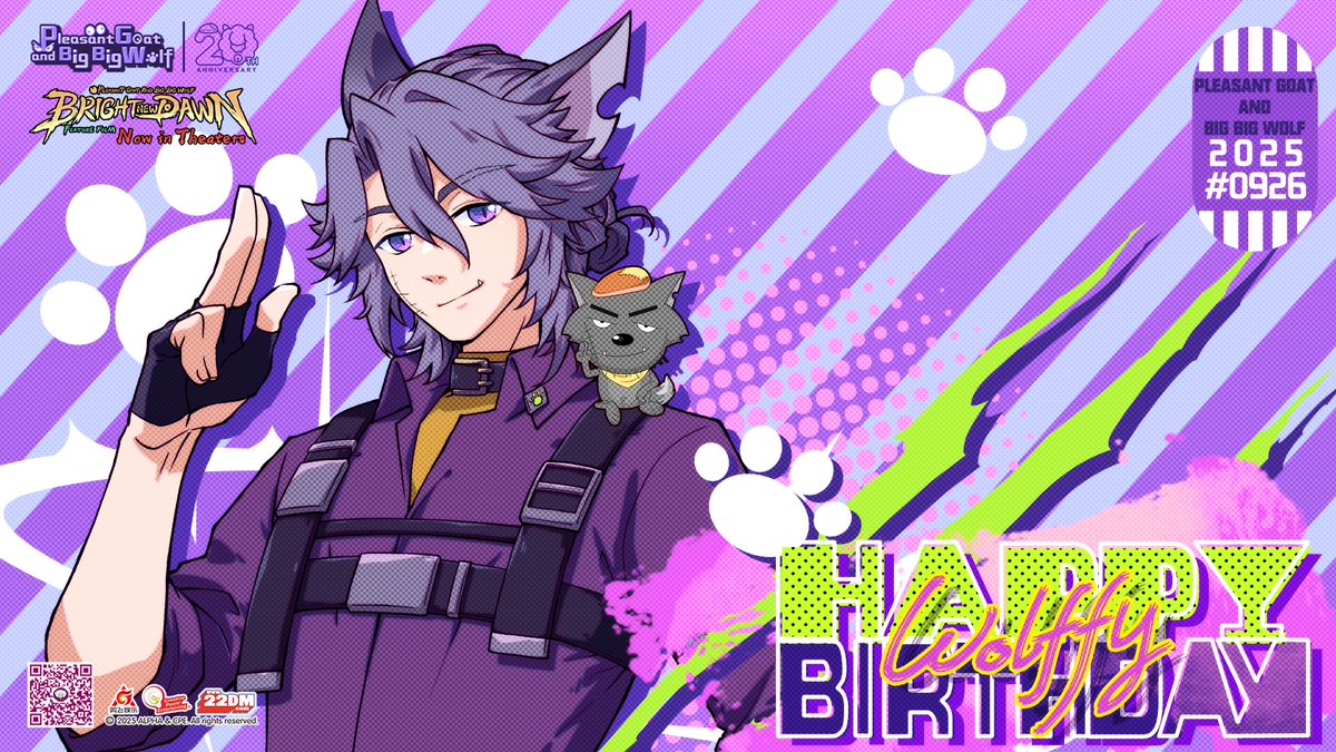 Humorous, dashing, and resourceful; unlucky, upright, and unyielding.
May family and friends always accompany you. Happy birthday Wolffy!🐺👑  #Wolffybirthday