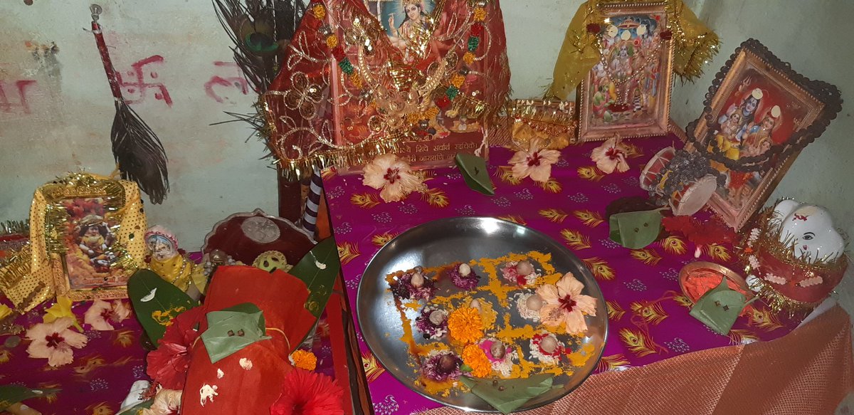 Katyayani Pandey tweet media