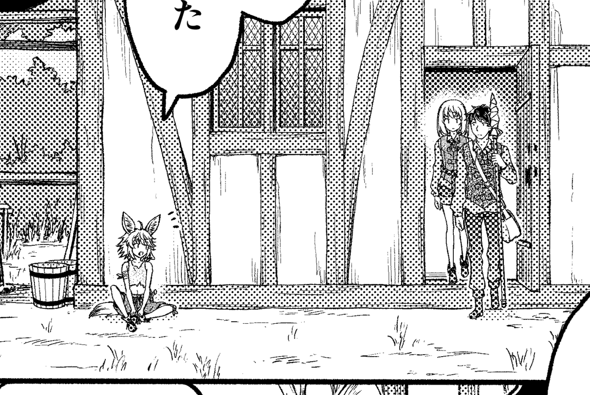 yuukiti_maru2's tweet photo. 本日から15話の単話配信が各所で始まっています！

2巻14話終わりで出てきた気になるあの子が本格的にダイキ達と行動を共にし始める回です

よろしくお願いいたします！ https://t.co/YAdJHs8OEB