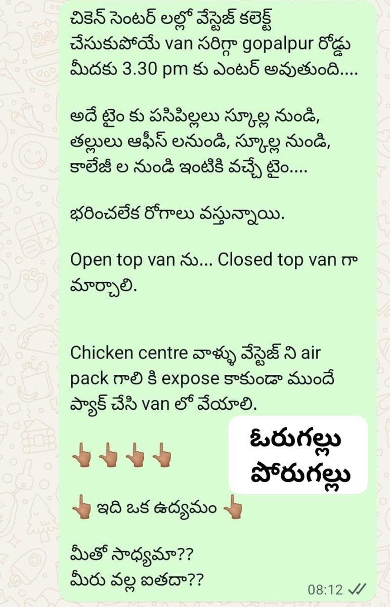 CELEBRITIES SCHOOL tweet media