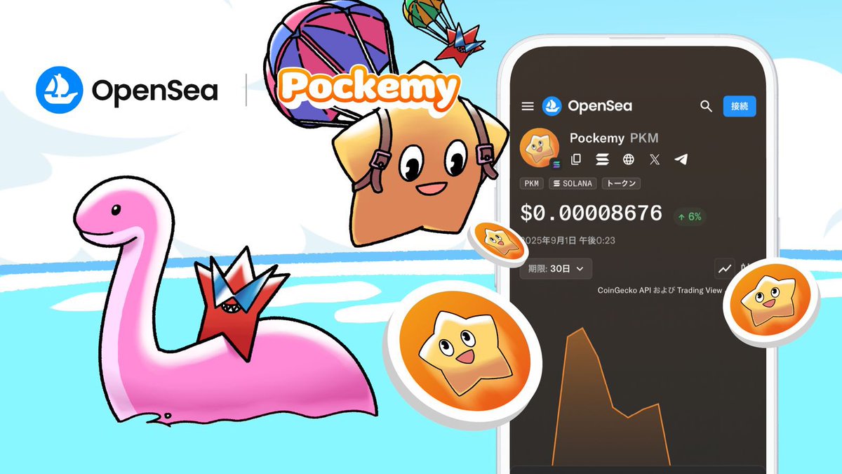 pockemys's tweet image. $PKM is now tradable on @opensea !
We’ll give away $PKM to a few people.

✅ To enter
RT and Follow @pockemys 🔔
Join discord.gg/smapocke
Drop your SOL address below 👇