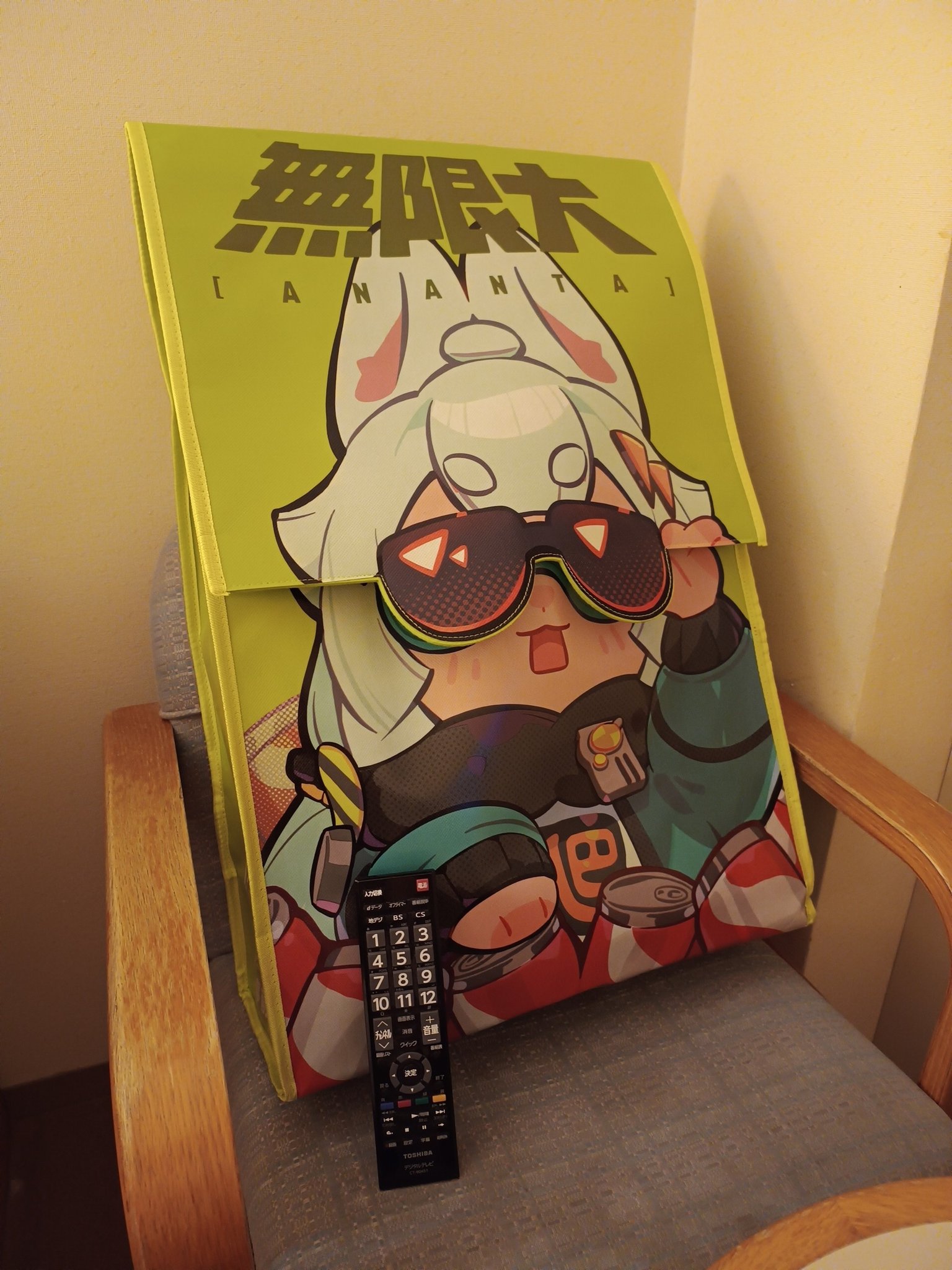 ⭐︎empy⭐︎様 CDJapan : Empurple / Bake No Hana (w/ WonderGOO Bonus: 57mm