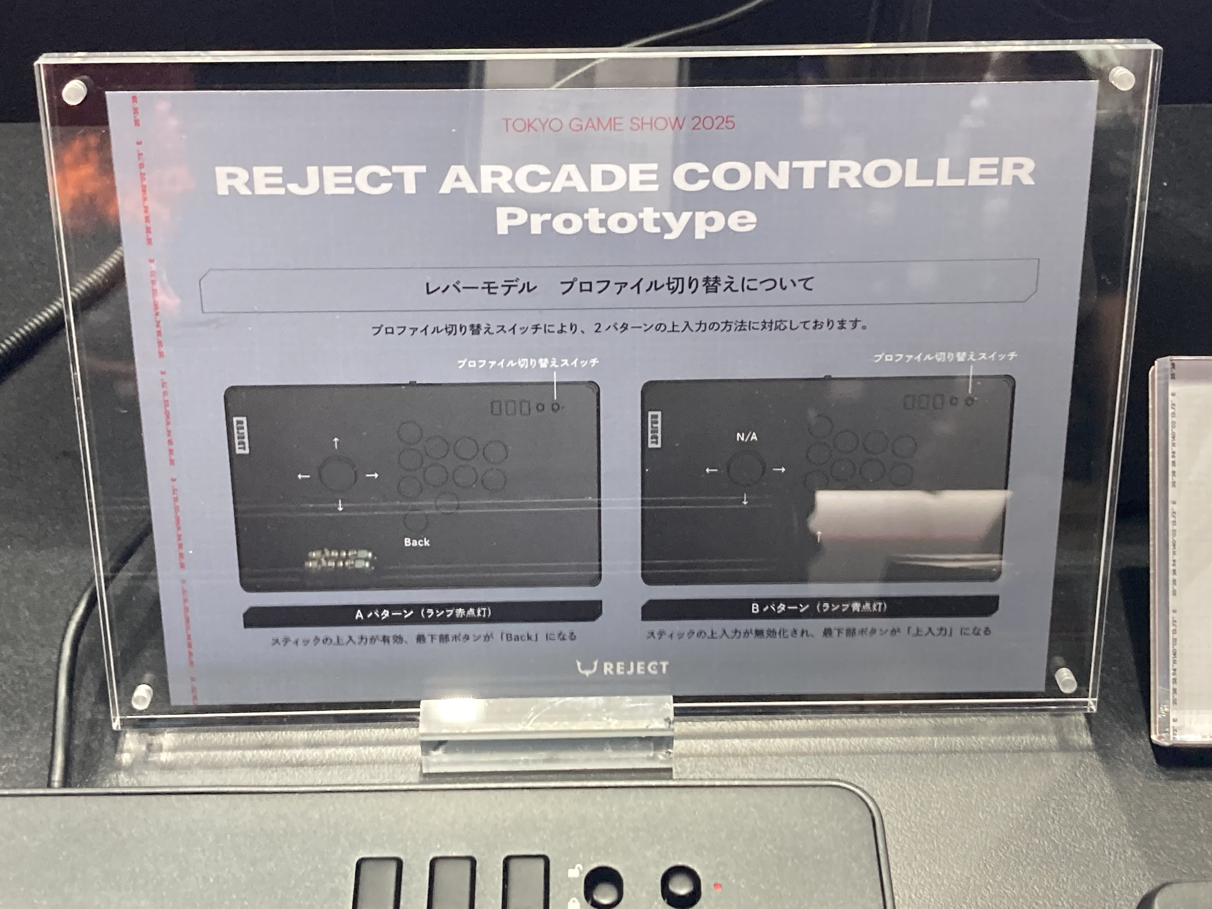 ⭐︎RHC プロフ必読 Shiryl on X: 