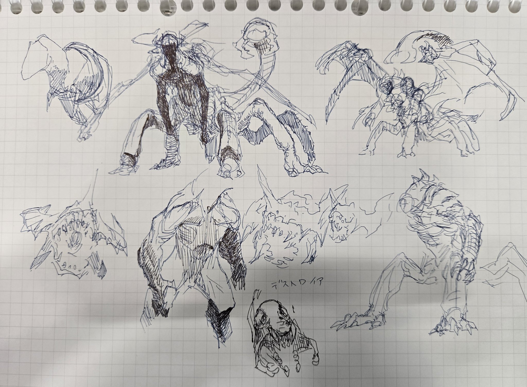 夜野ムクロジ　先生　アート作品　3 NAMIKO | ART BOOK. | Instagram