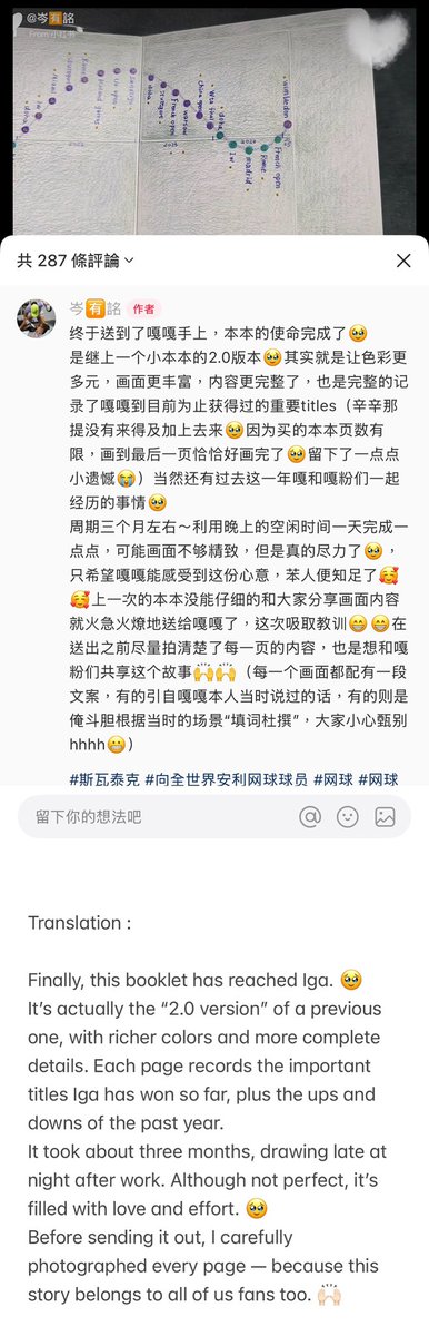 veryniceinautumn tweet media