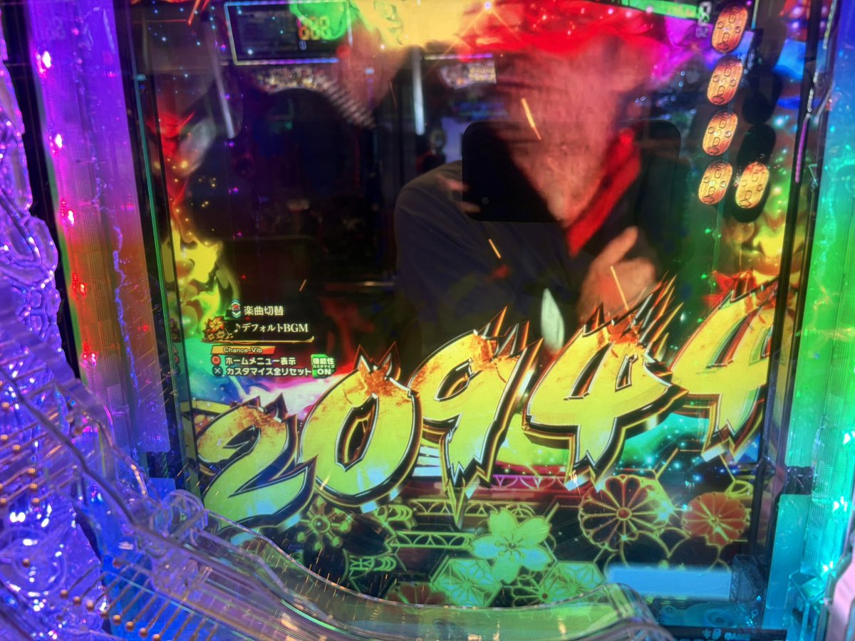 待ち合わせ前に1時間暇して適当に打って終わらなくなる奴