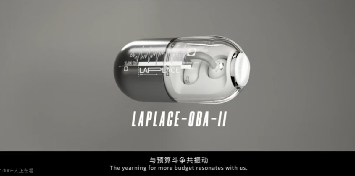 我想他們鬥爭的目標是我的錢