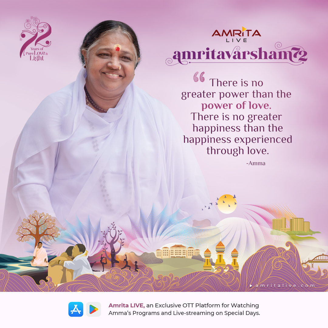 LiveAmrita's tweet photo. "There is no greater power than the power of love. There is no greater happiness than the happiness experienced through love."-AMMA
#Amma #amritalive #MataAmritanandamayi #amritaott #spirituality #amritapuri #amritapurilive #Love #quoteslife #birthday #amritavarsham72 https://t.co/Ui740PE0Nc